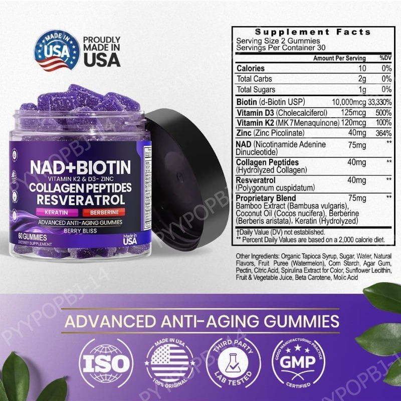 Biotin Collagen Gummies with N - Nutrition Zinc review and price